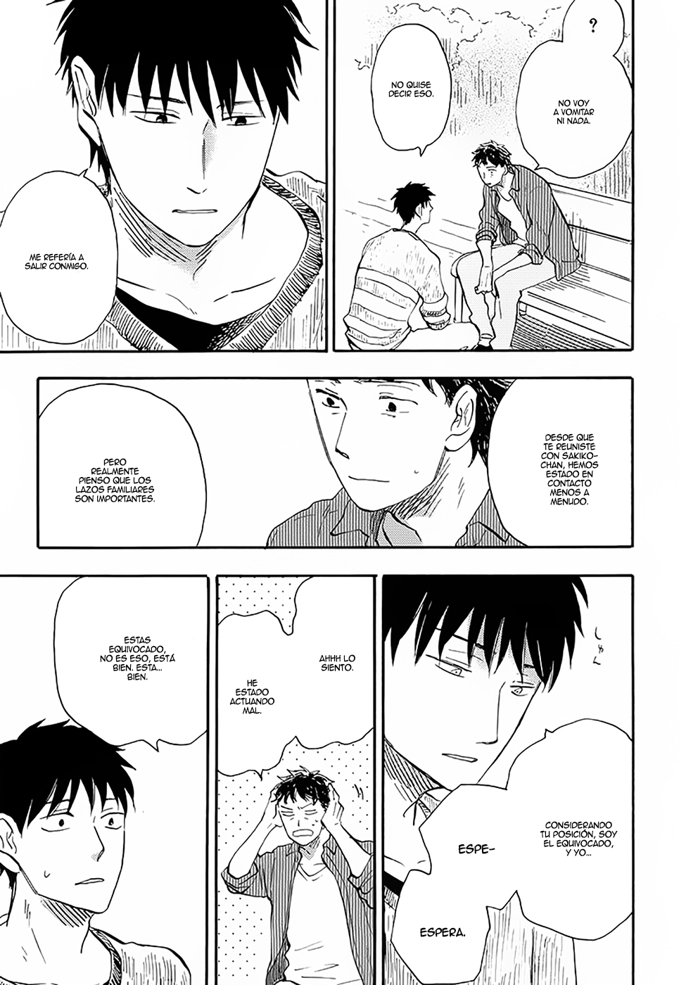 Otoko Yamome mo Hana ha Saku Ch. 5 第27页