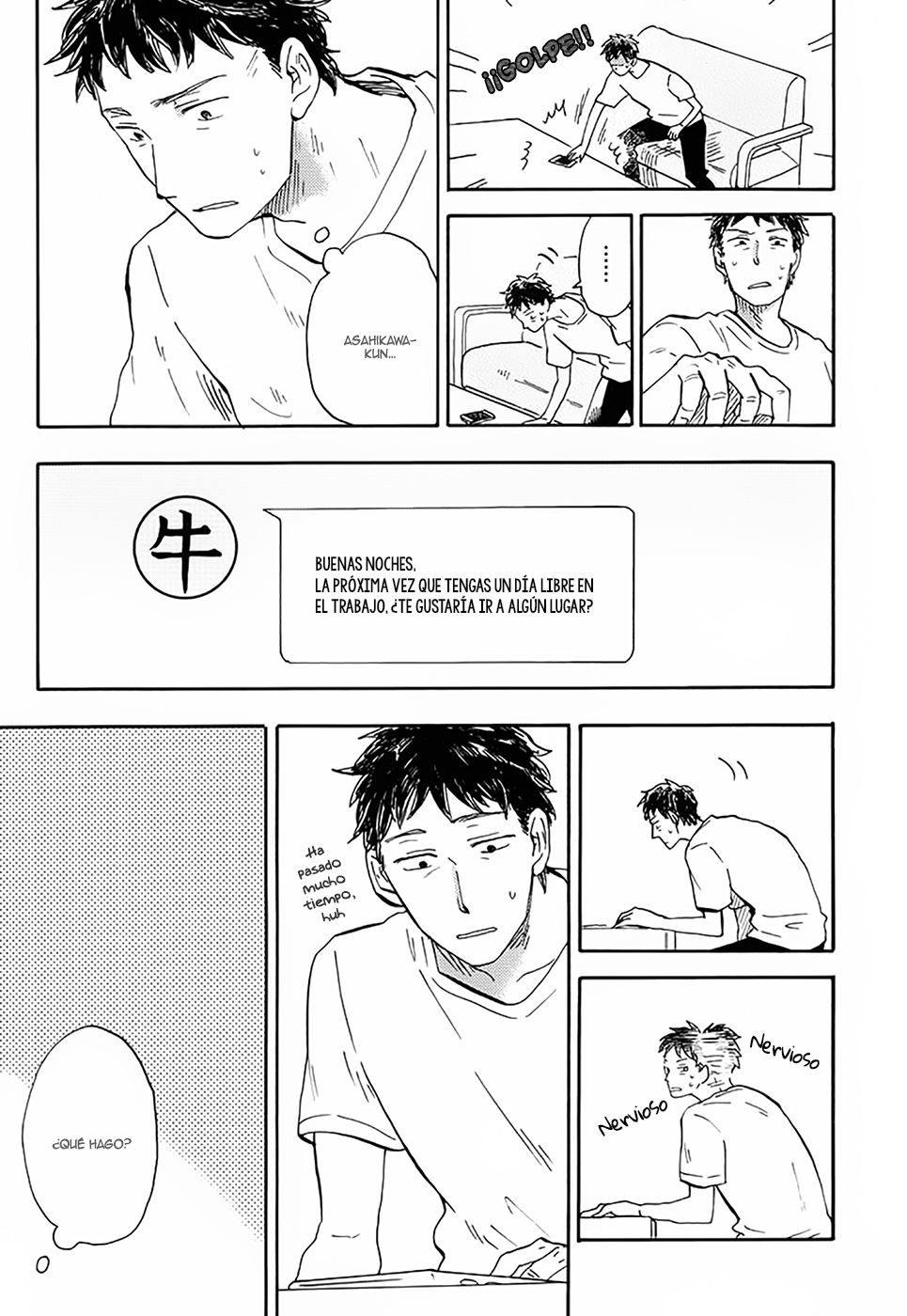 Otoko Yamome mo Hana ha Saku Ch. 5 第7页