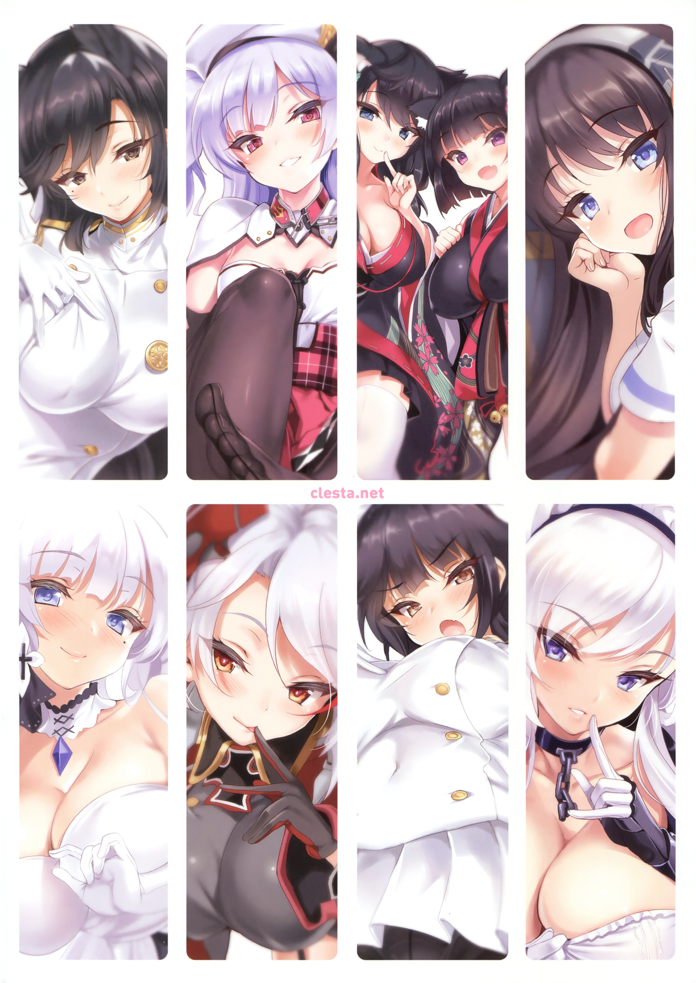 CL-ust (Doujinshi) 第2页