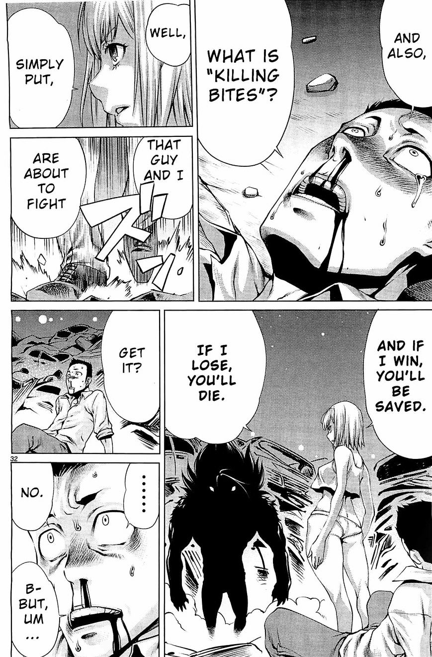 Killing Bites You're better off not looking behind the curtain (Uncensored) 第32页