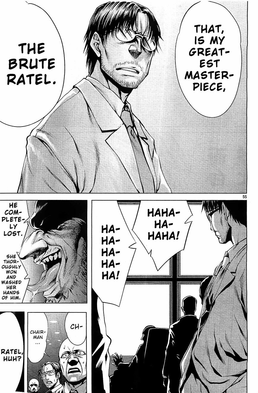 Killing Bites You're better off not looking behind the curtain (Uncensored) 第53页