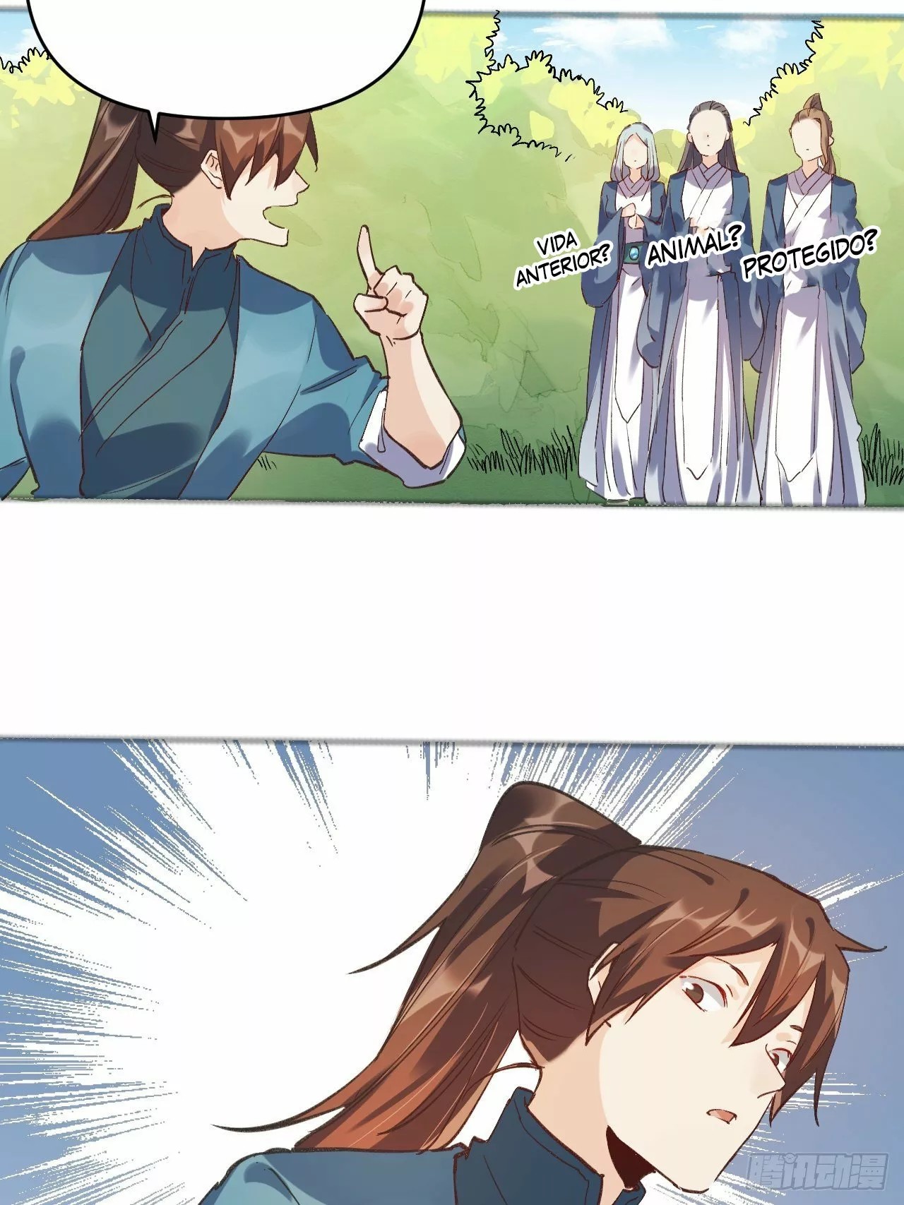 A Big Shot Actually Ch. 3 第13页