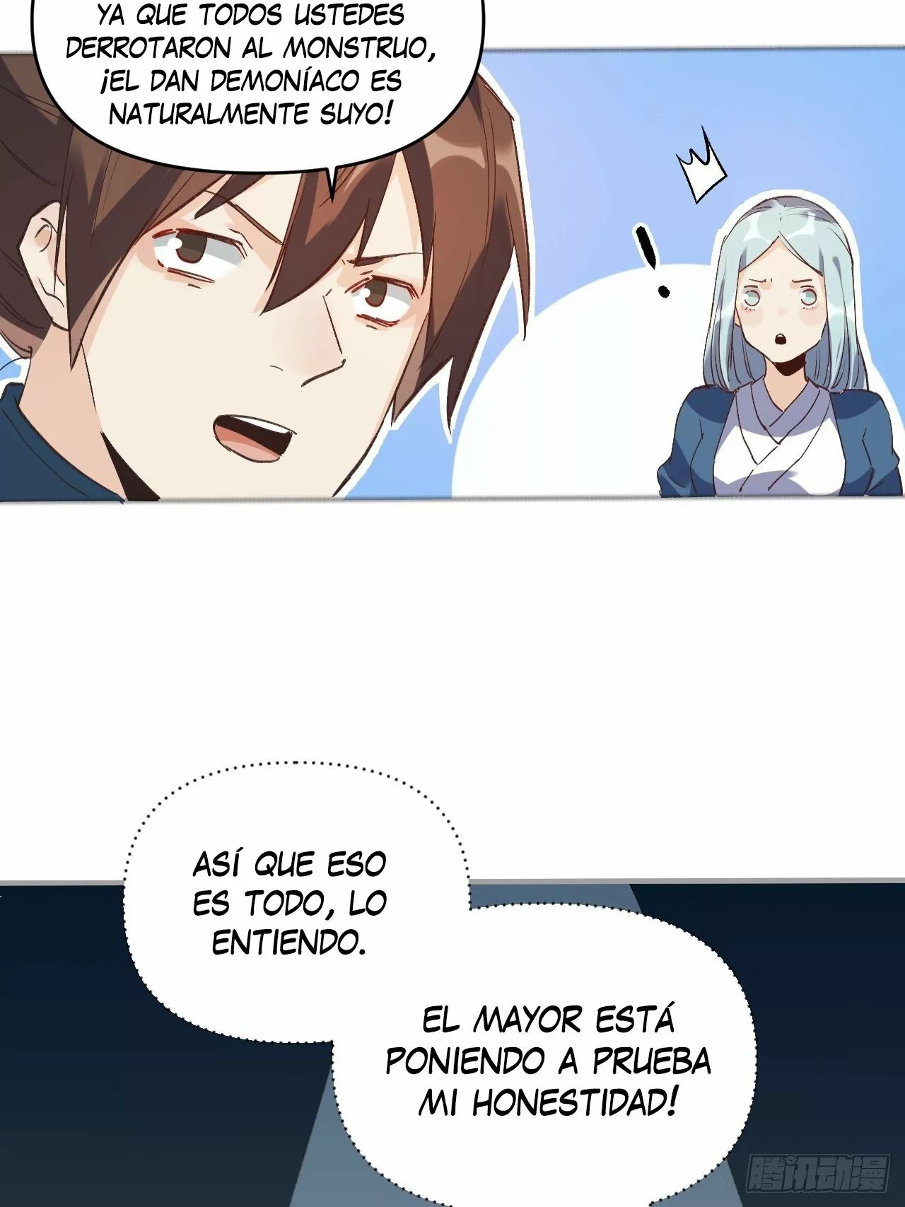 A Big Shot Actually Ch. 3 第19页