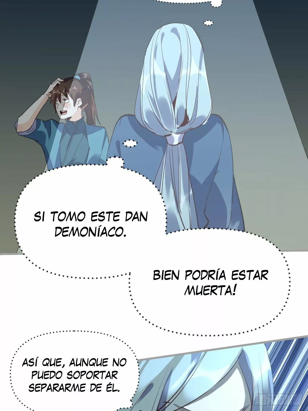 A Big Shot Actually Ch. 3 第20页