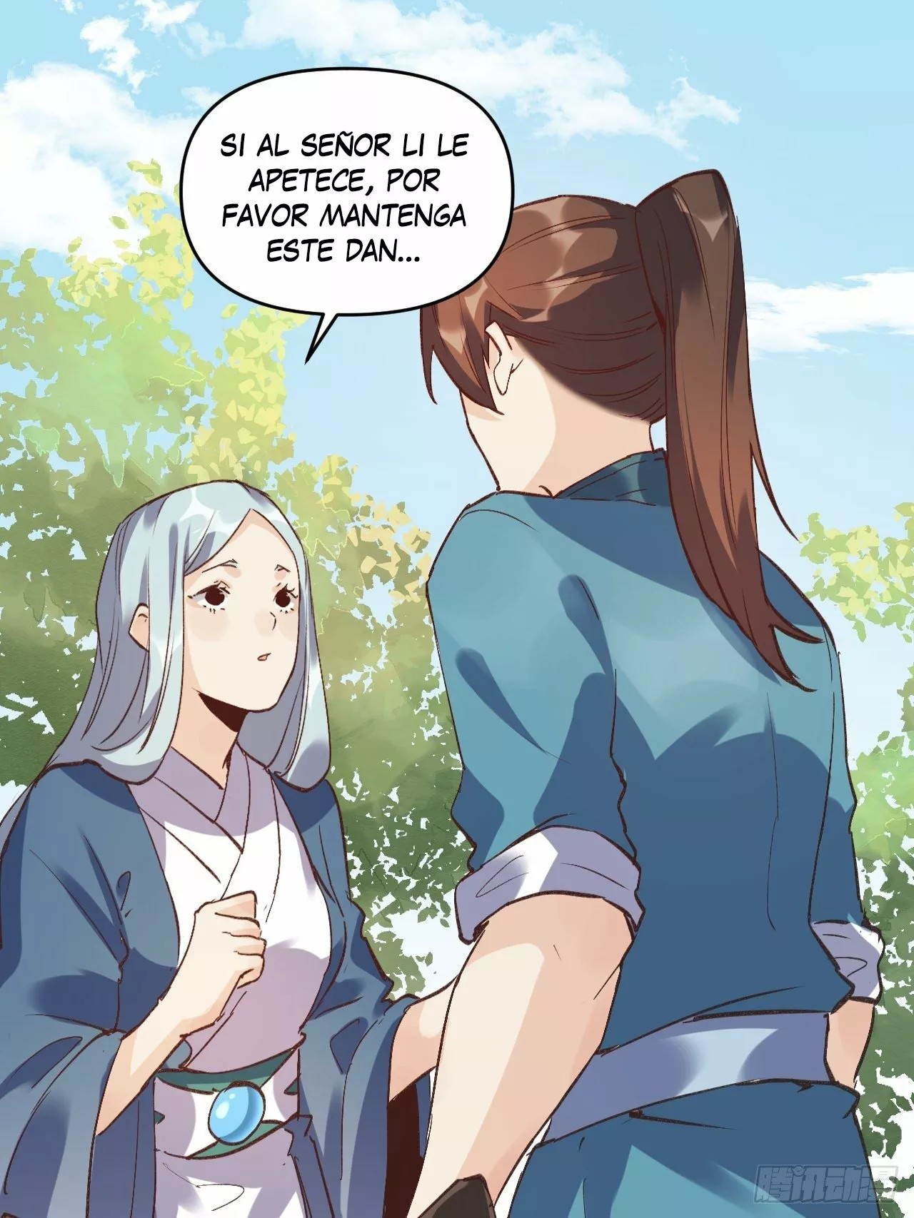 A Big Shot Actually Ch. 3 第22页