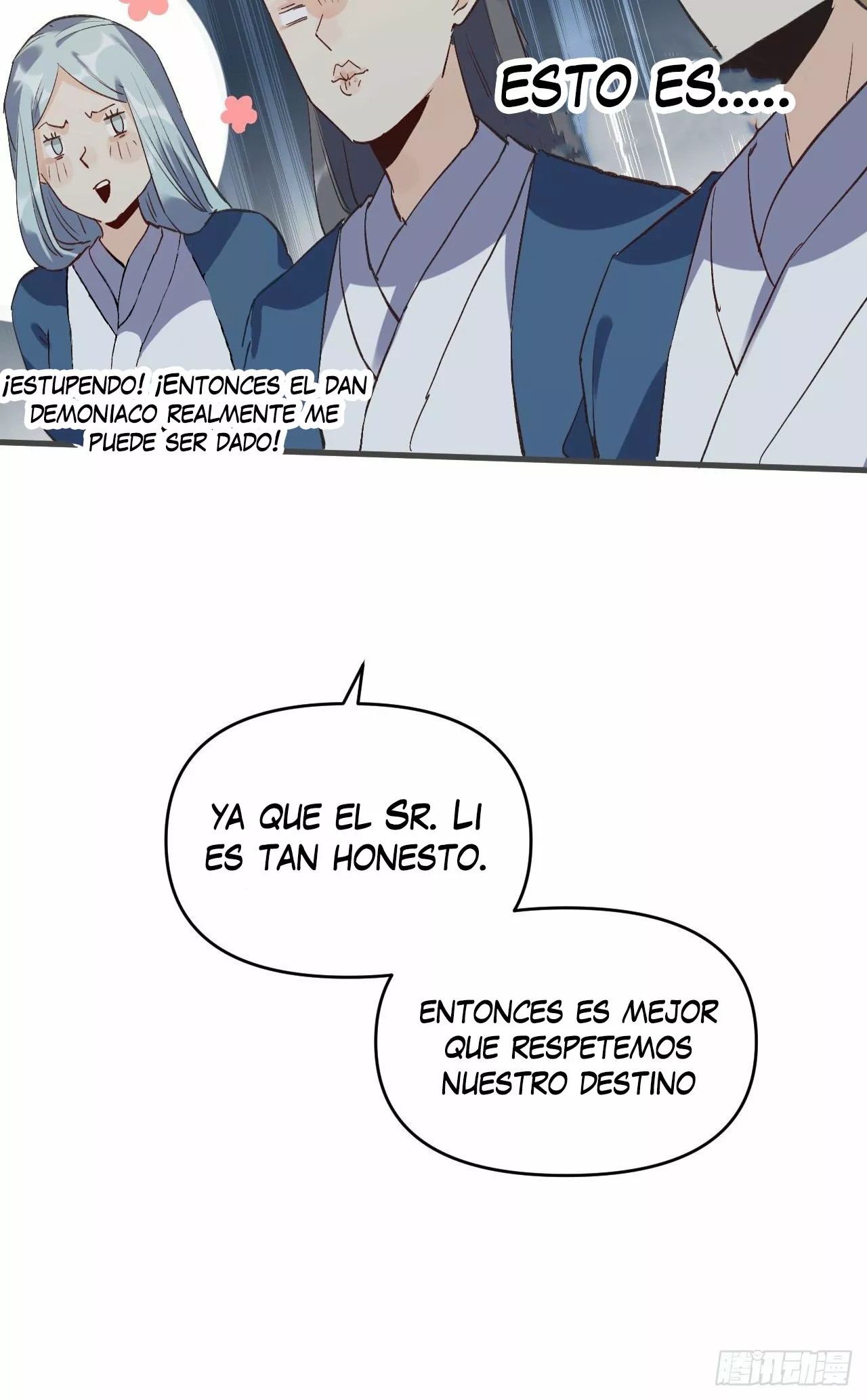 A Big Shot Actually Ch. 3 第28页