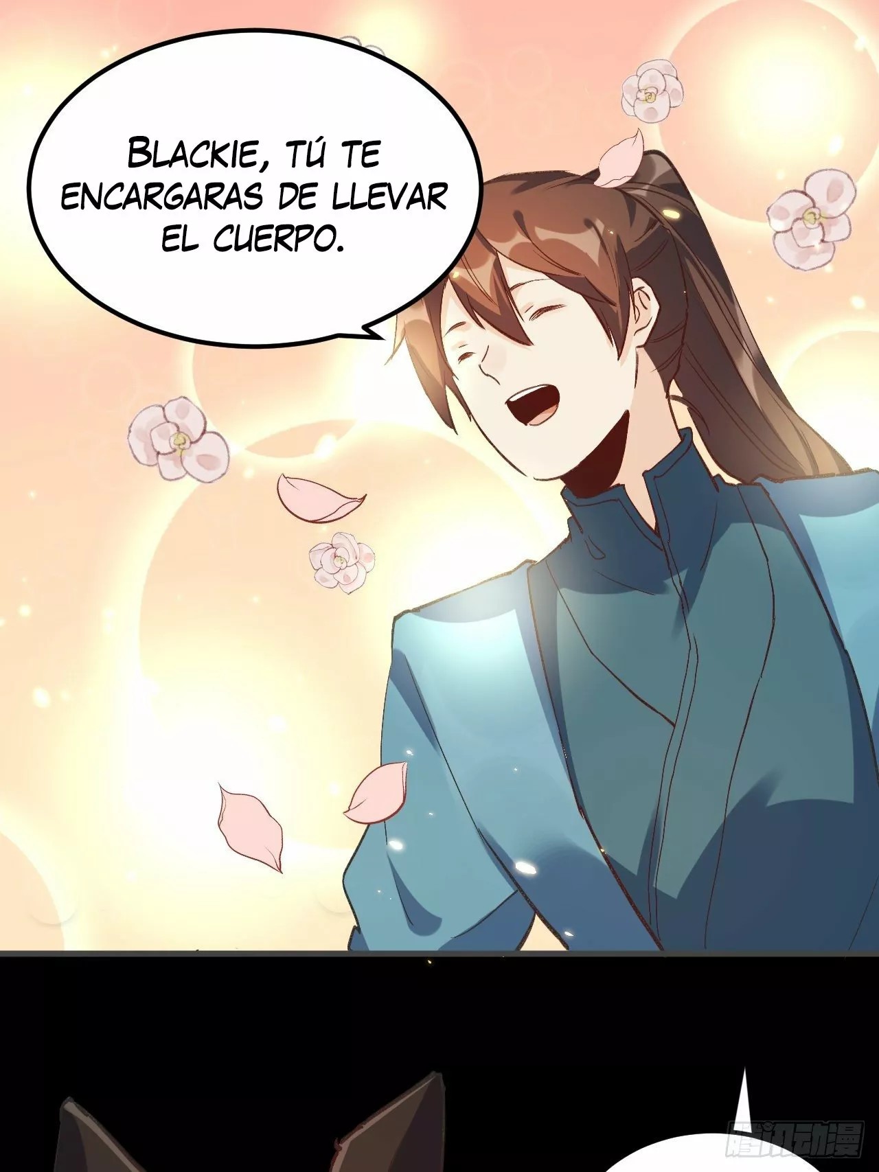 A Big Shot Actually Ch. 3 第29页