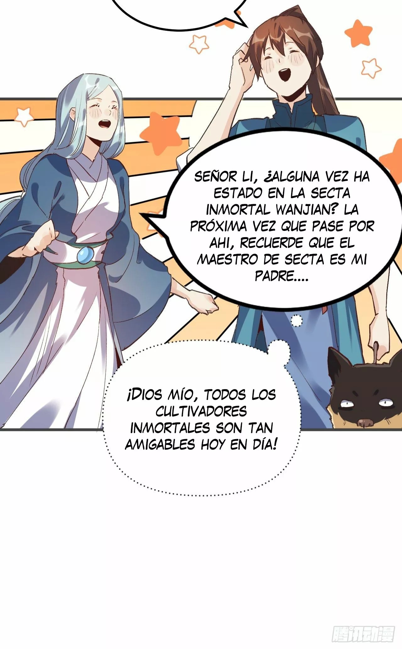 A Big Shot Actually Ch. 3 第35页