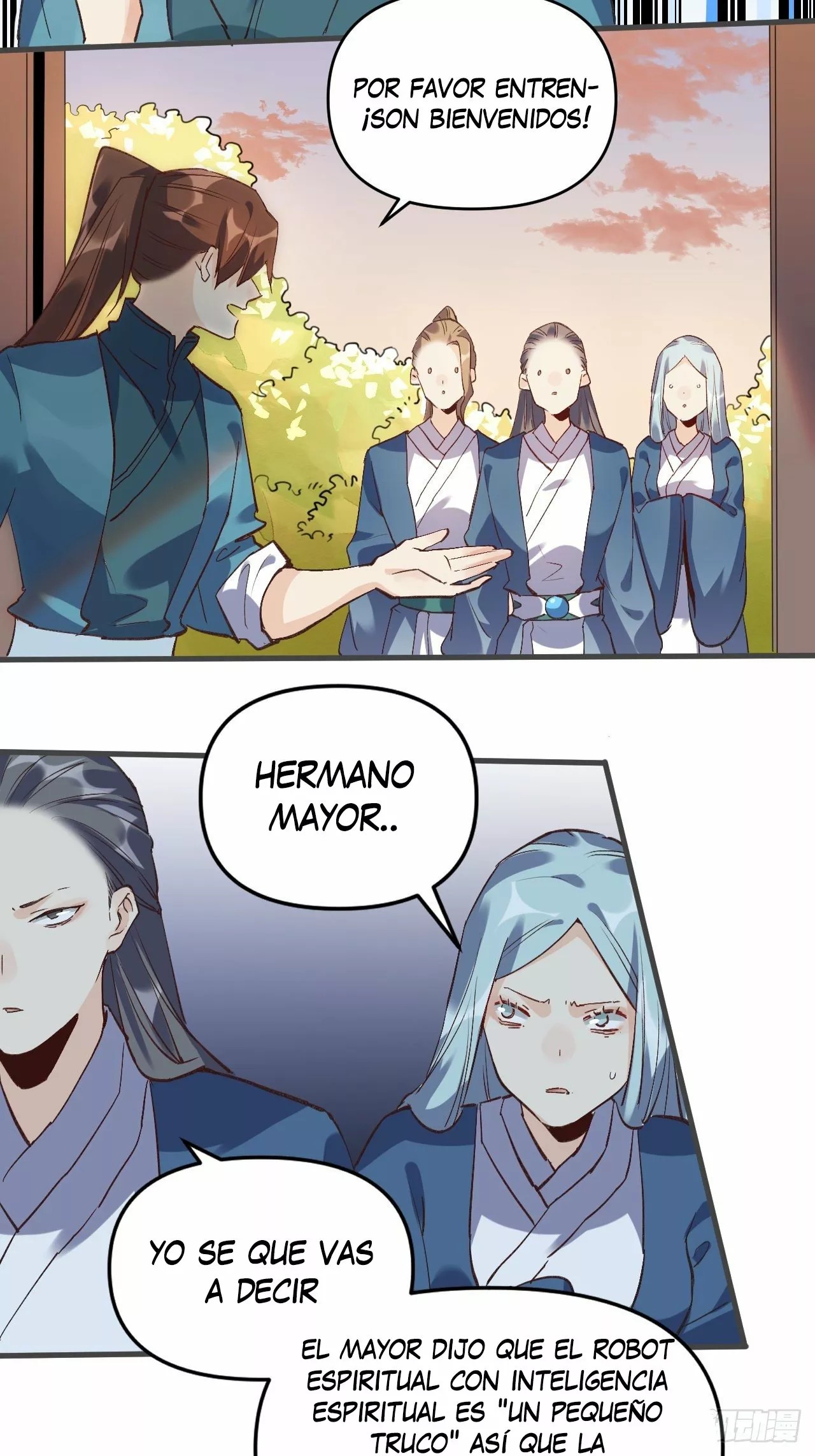 A Big Shot Actually Ch. 3 第41页