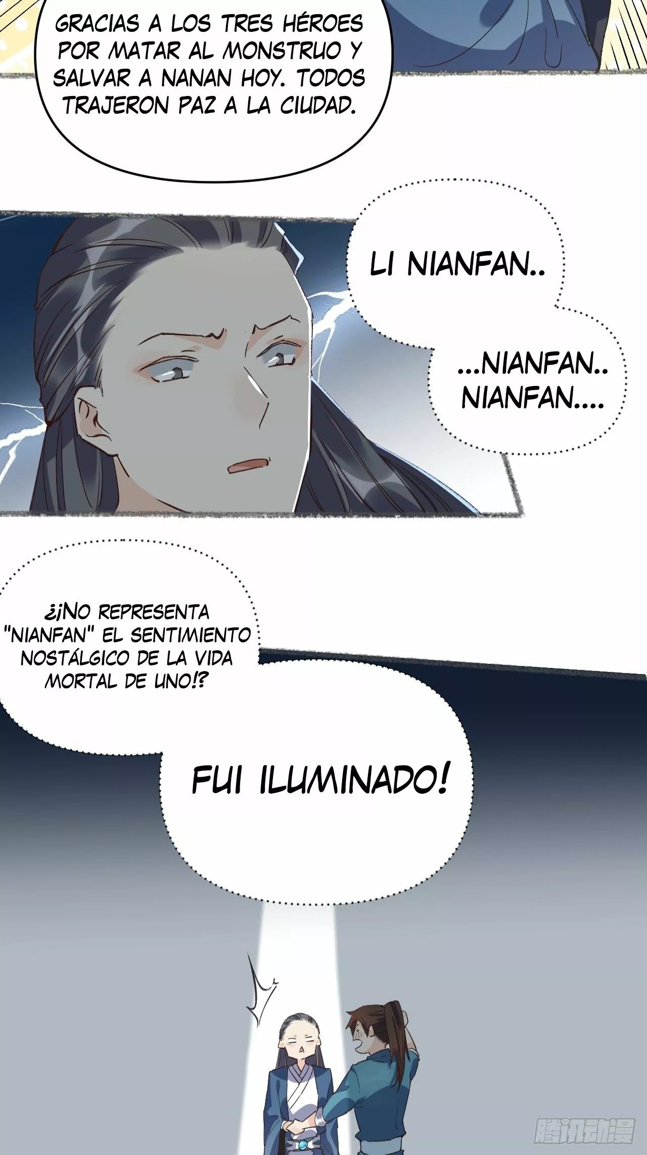 A Big Shot Actually Ch. 3 第8页