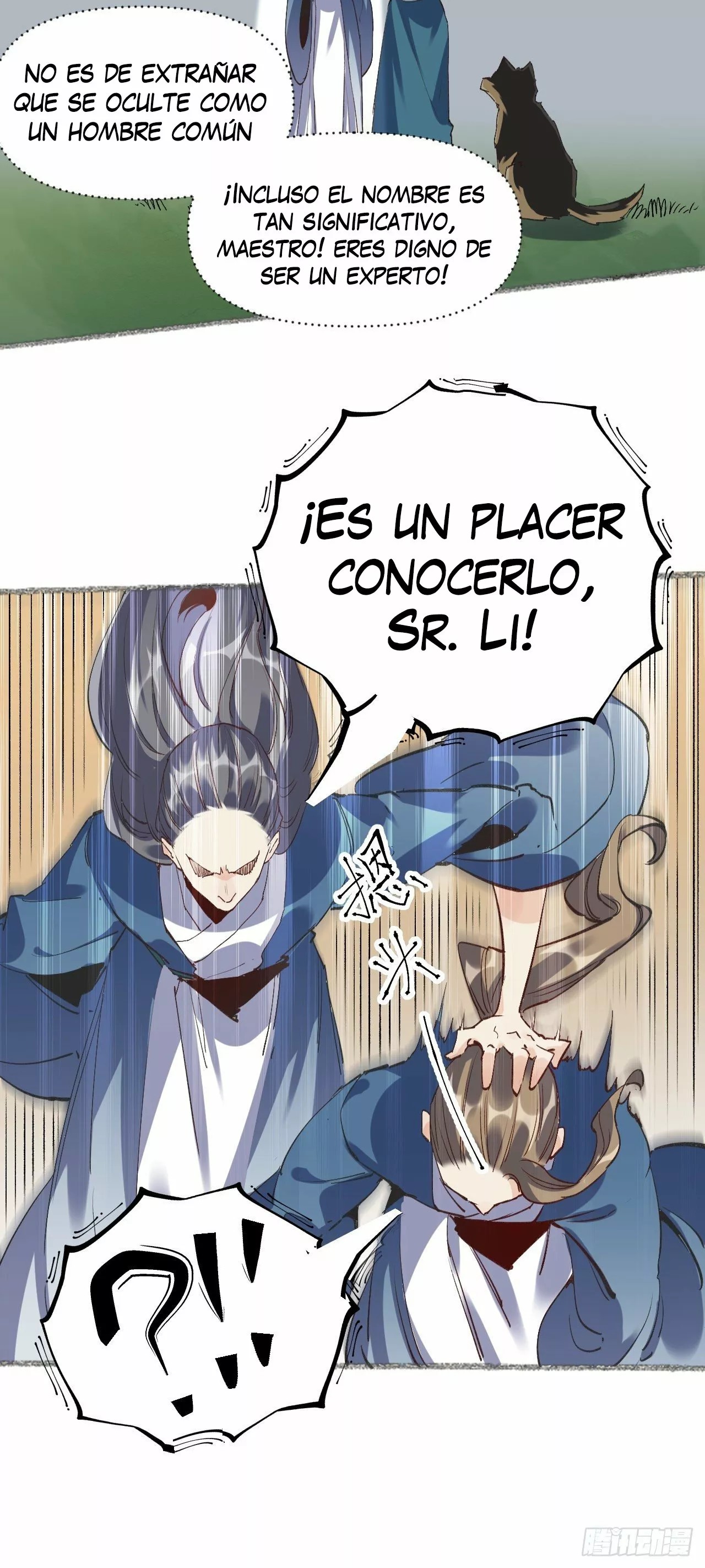 A Big Shot Actually Ch. 3 第9页