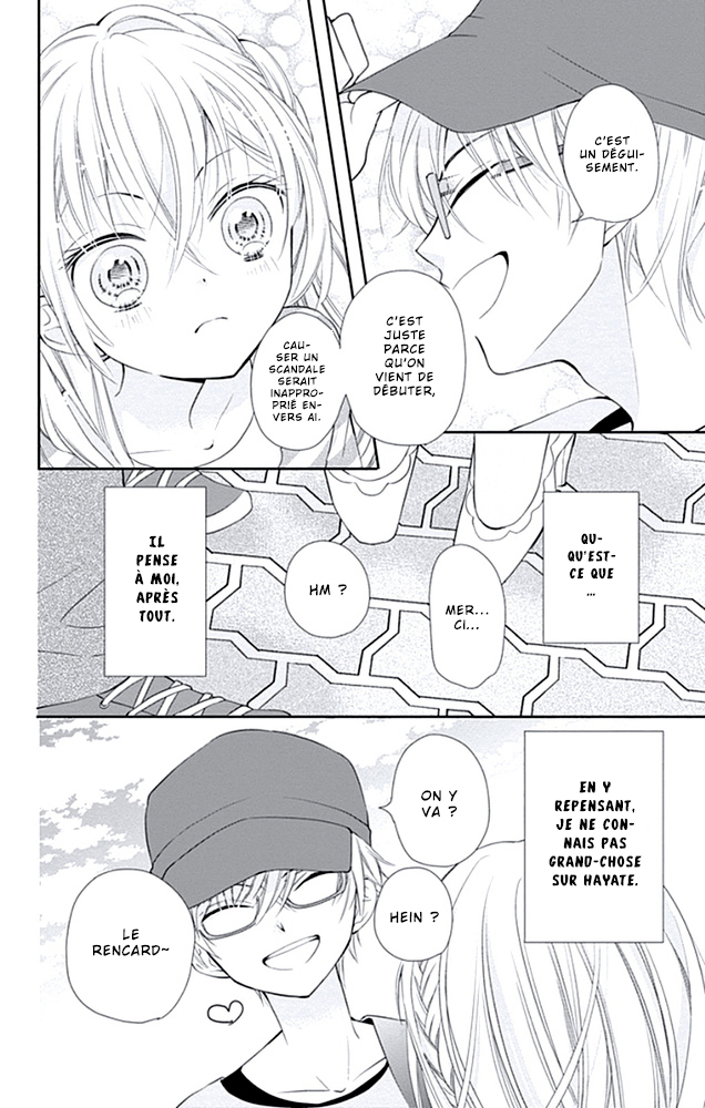 Buddy Go! Vol. 1 Ch. 4 第11页