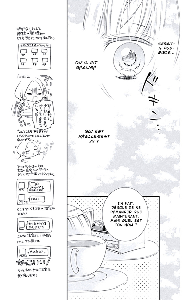 Buddy Go! Vol. 1 Ch. 4 第17页