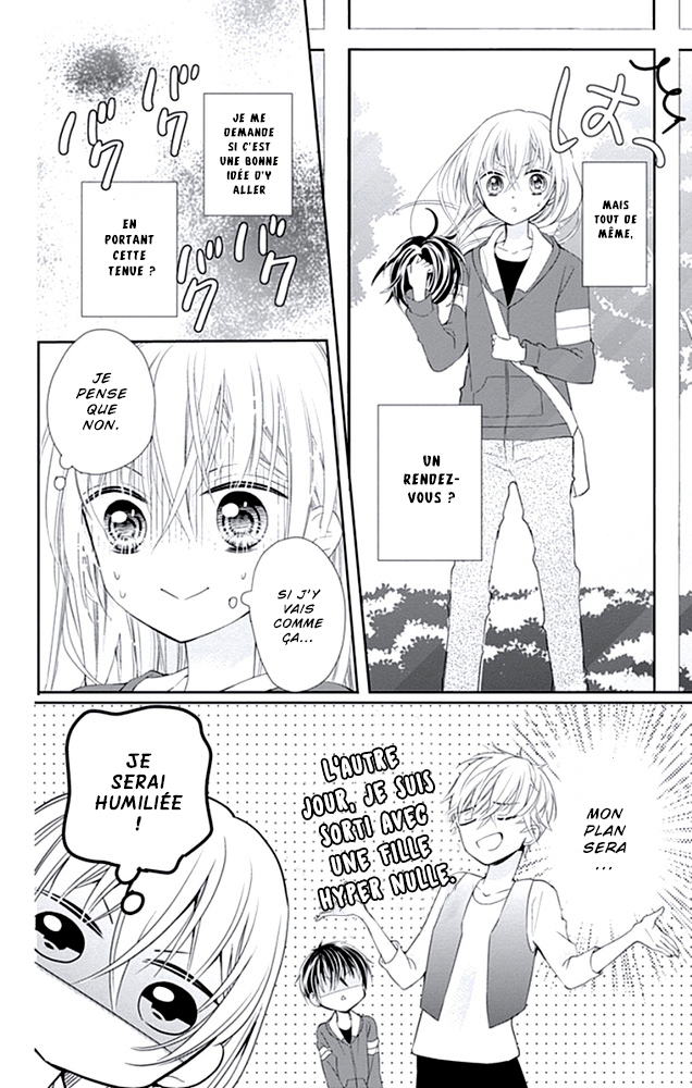 Buddy Go! Vol. 1 Ch. 4 第7页