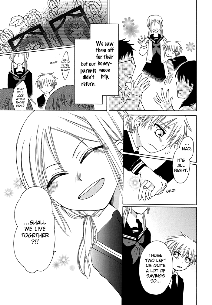 Me and Big Sister's Marriage 第6页