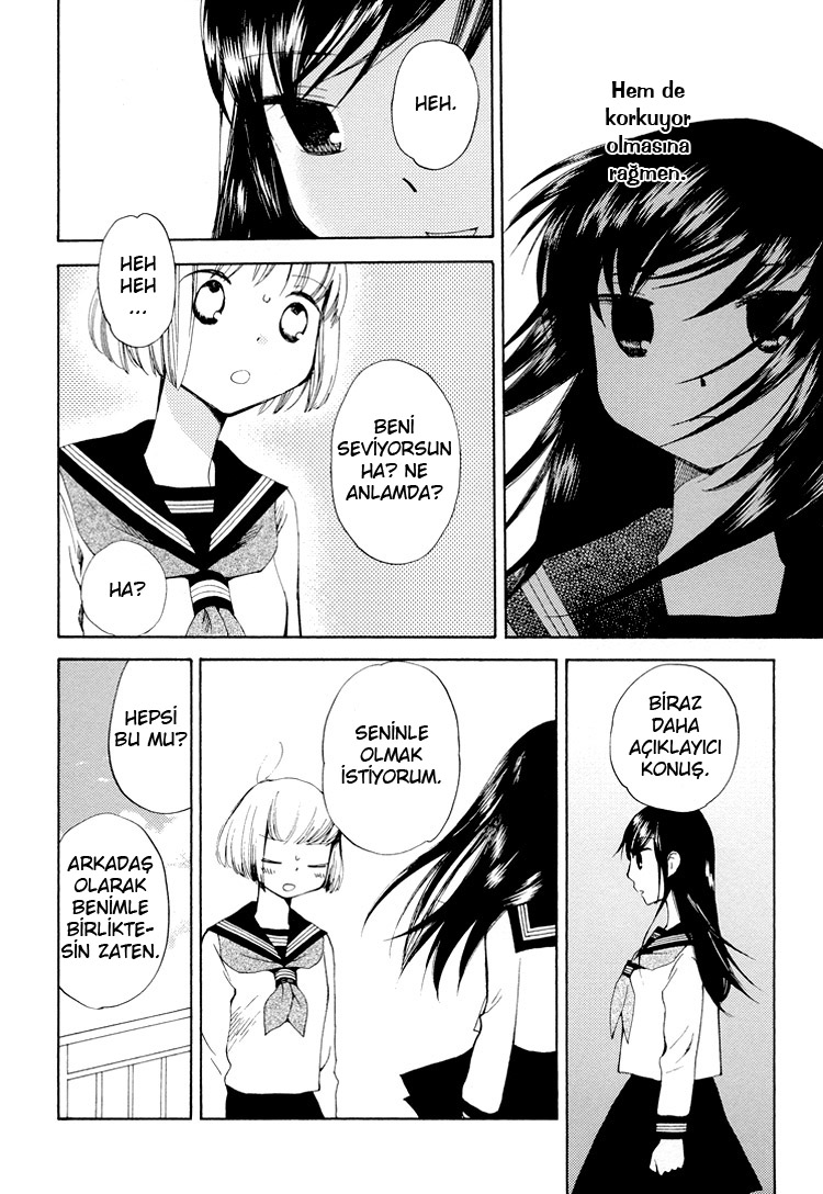 Kono Negai ga Kanau nara Vol. 1 Ch. 2 第12页