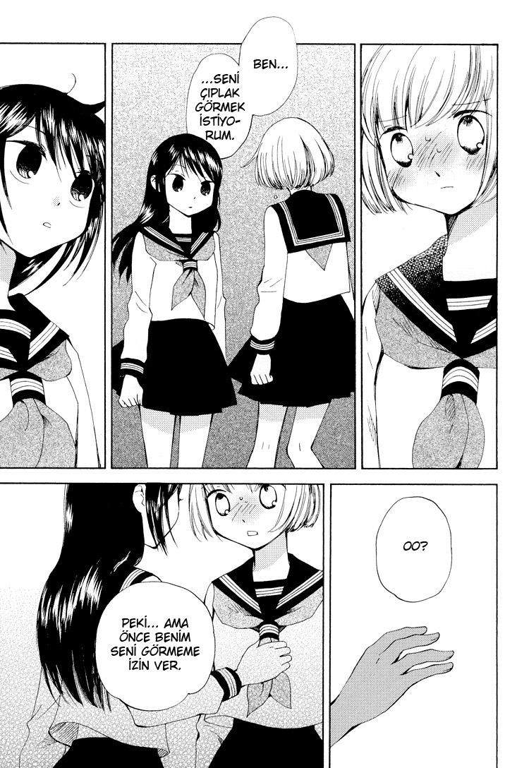 Kono Negai ga Kanau nara Vol. 1 Ch. 2 第13页