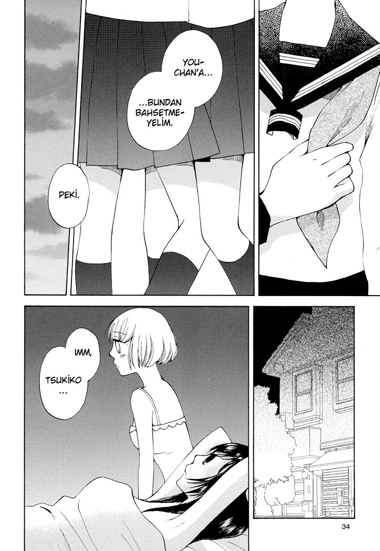 Kono Negai ga Kanau nara Vol. 1 Ch. 2 第14页