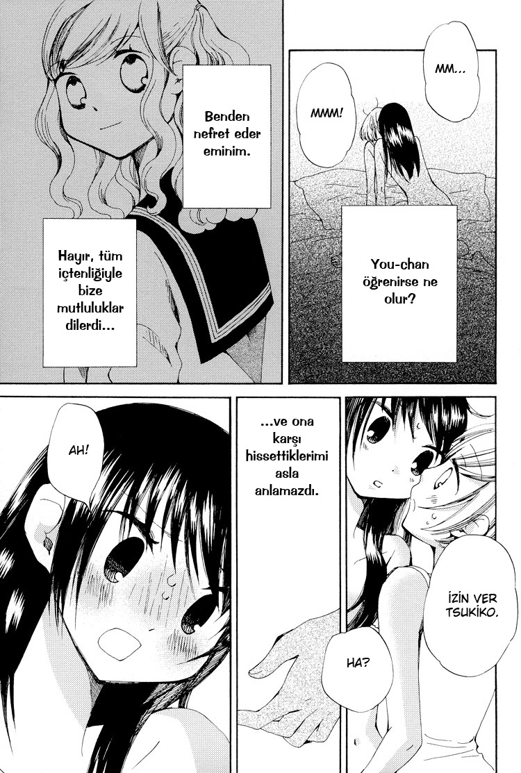 Kono Negai ga Kanau nara Vol. 1 Ch. 2 第16页