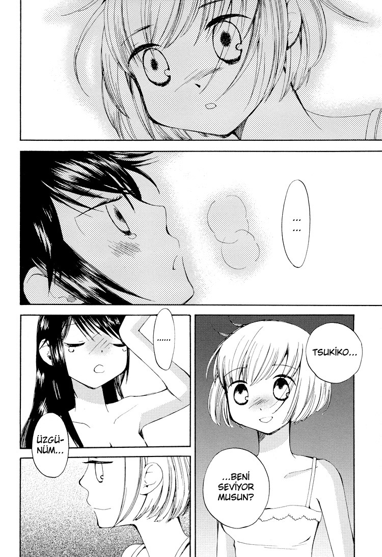 Kono Negai ga Kanau nara Vol. 1 Ch. 2 第18页
