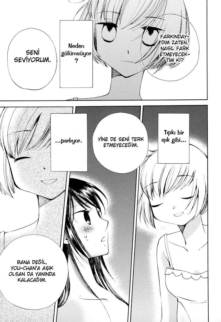 Kono Negai ga Kanau nara Vol. 1 Ch. 2 第19页