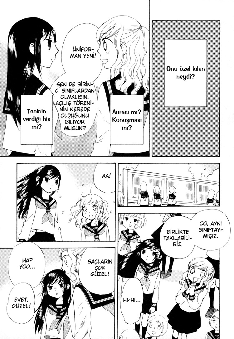 Kono Negai ga Kanau nara Vol. 1 Ch. 2 第5页