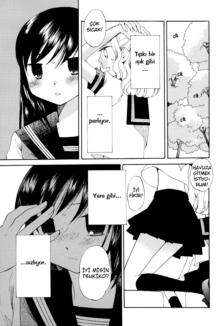 Kono Negai ga Kanau nara Vol. 1 Ch. 2 第7页