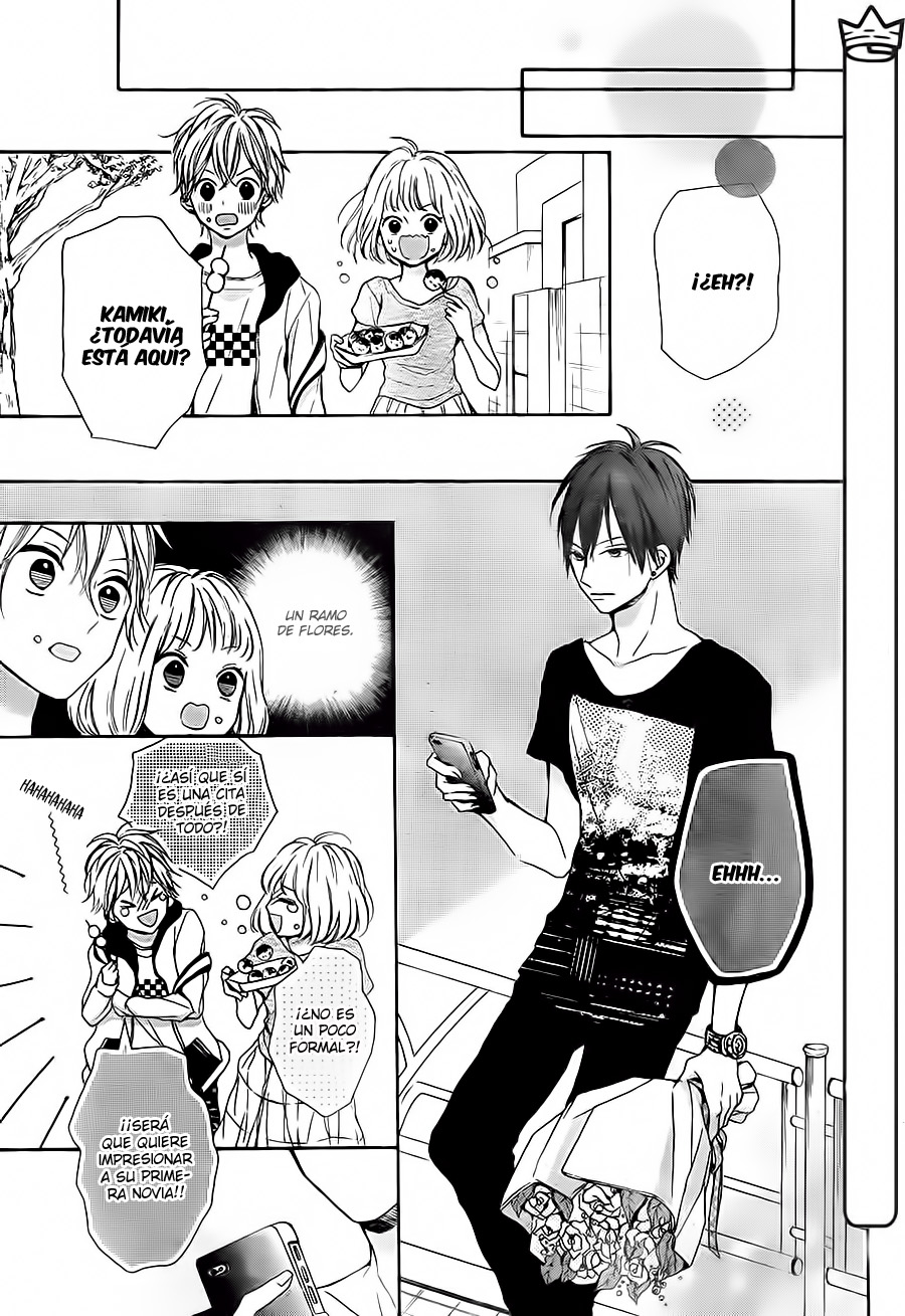 Kamiki Kyoudai Okotowari Vol. 1 Ch. 3 第21页