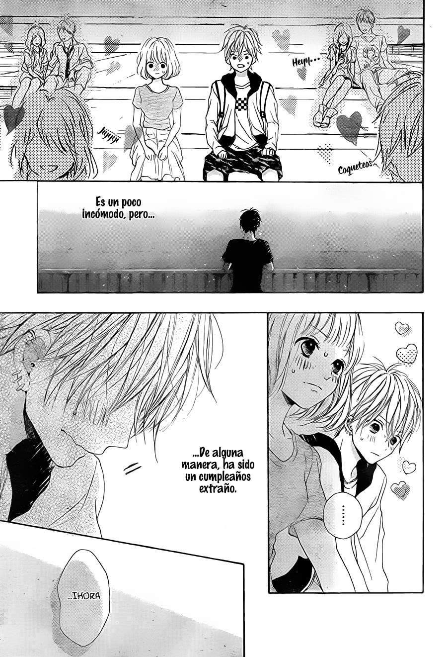 Kamiki Kyoudai Okotowari Vol. 1 Ch. 3 第23页
