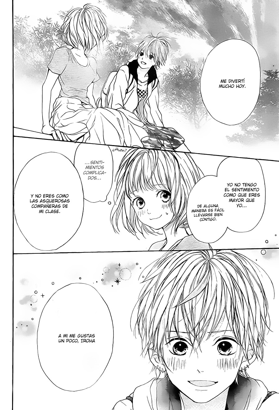 Kamiki Kyoudai Okotowari Vol. 1 Ch. 3 第24页