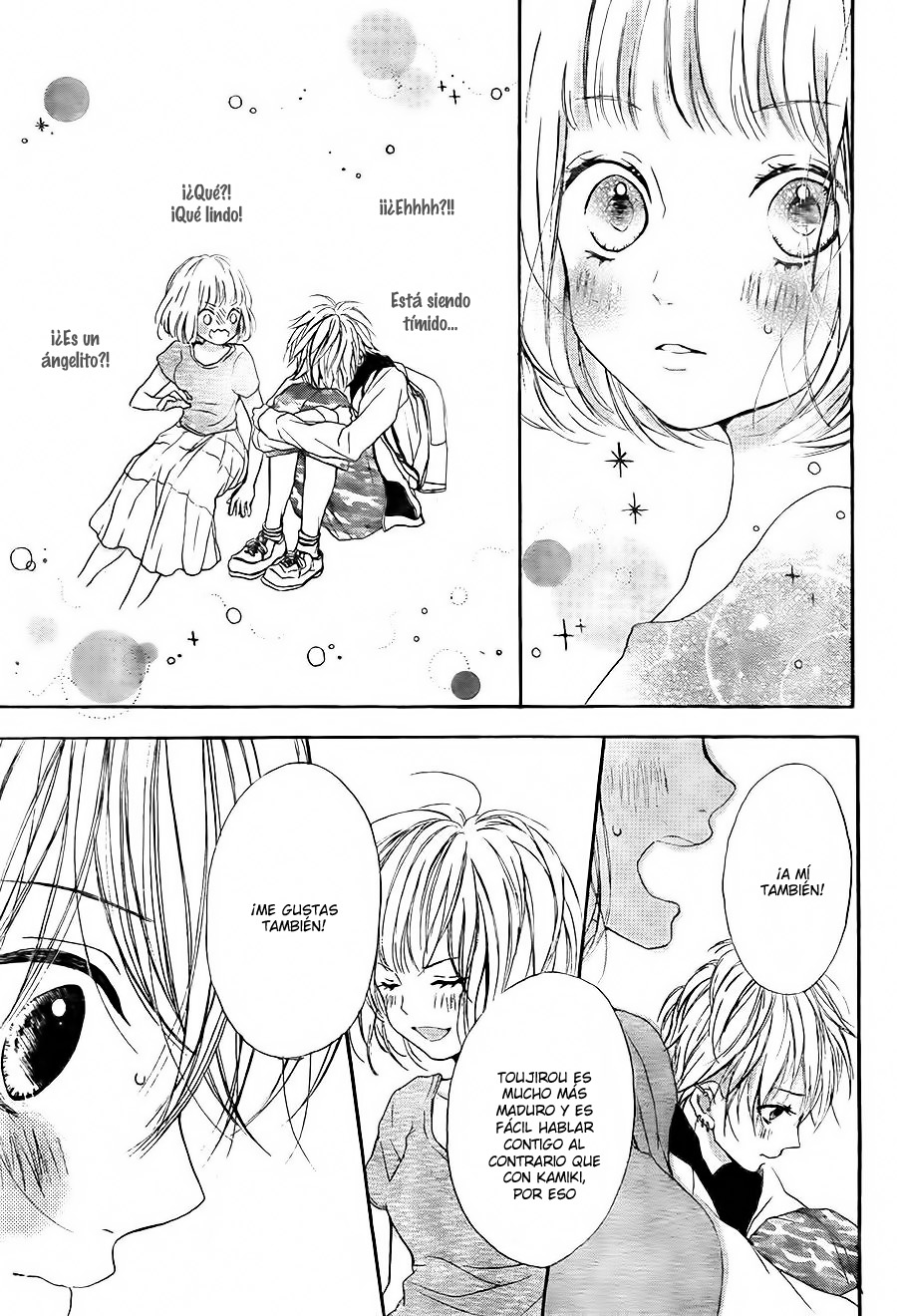 Kamiki Kyoudai Okotowari Vol. 1 Ch. 3 第25页