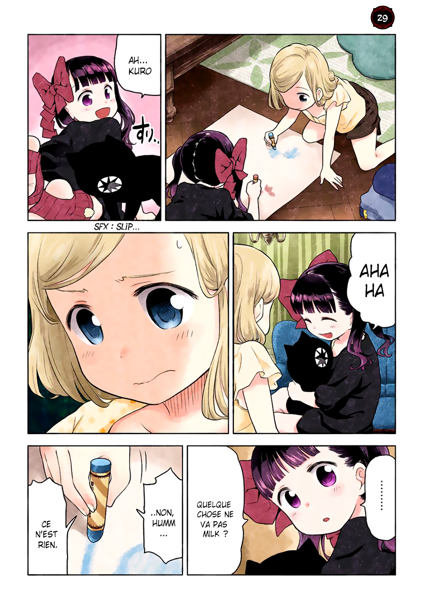Kuro 19 - 50 第11页