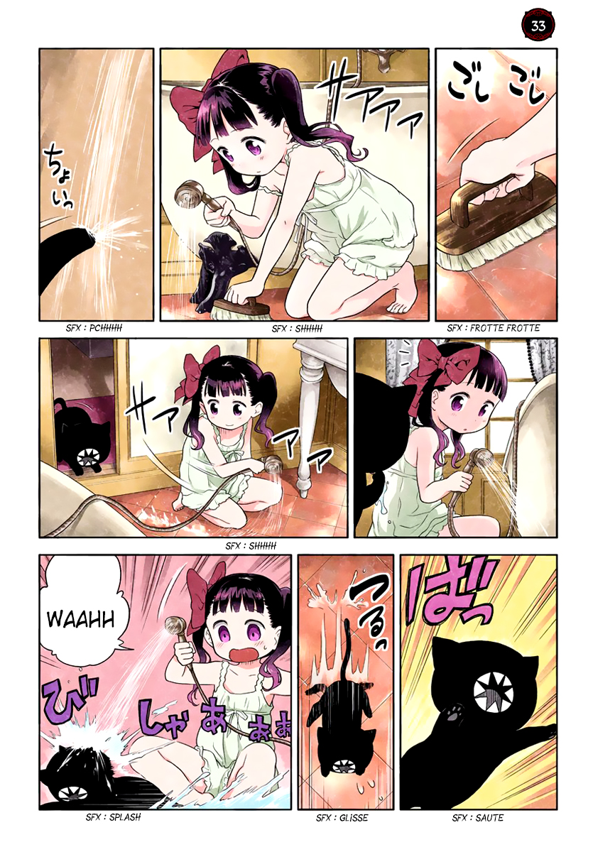 Kuro 19 - 50 第15页