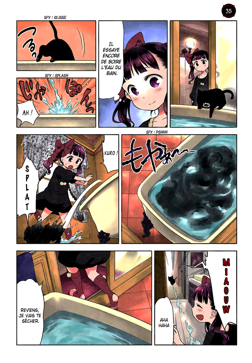 Kuro 19 - 50 第17页