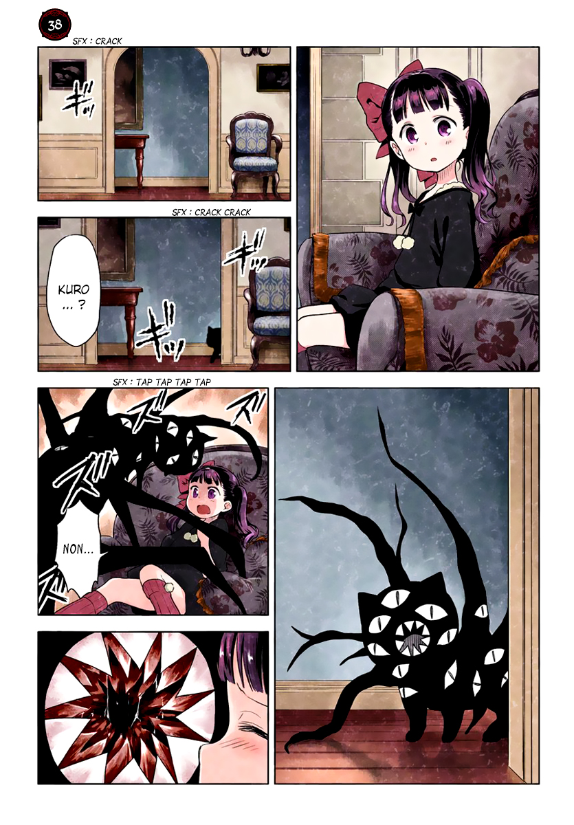 Kuro 19 - 50 第20页