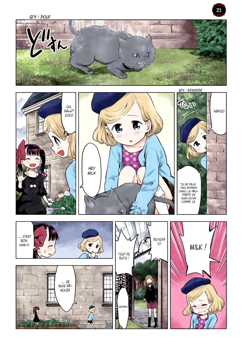 Kuro 19 - 50 第3页