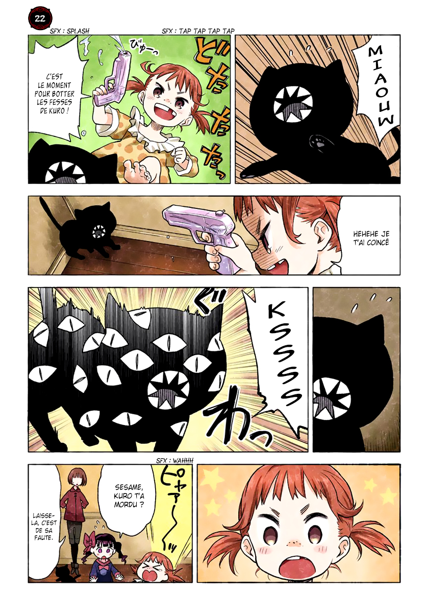 Kuro 19 - 50 第4页