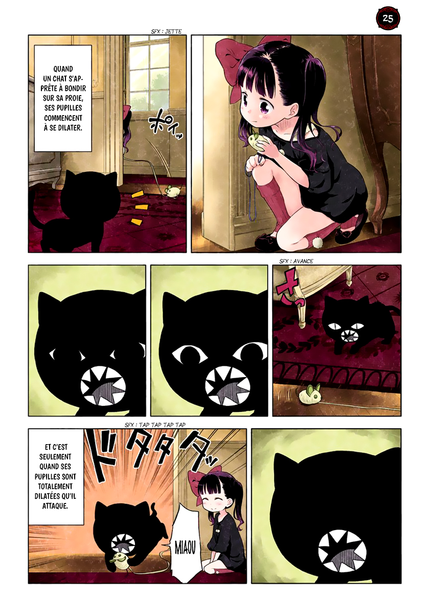 Kuro 19 - 50 第7页