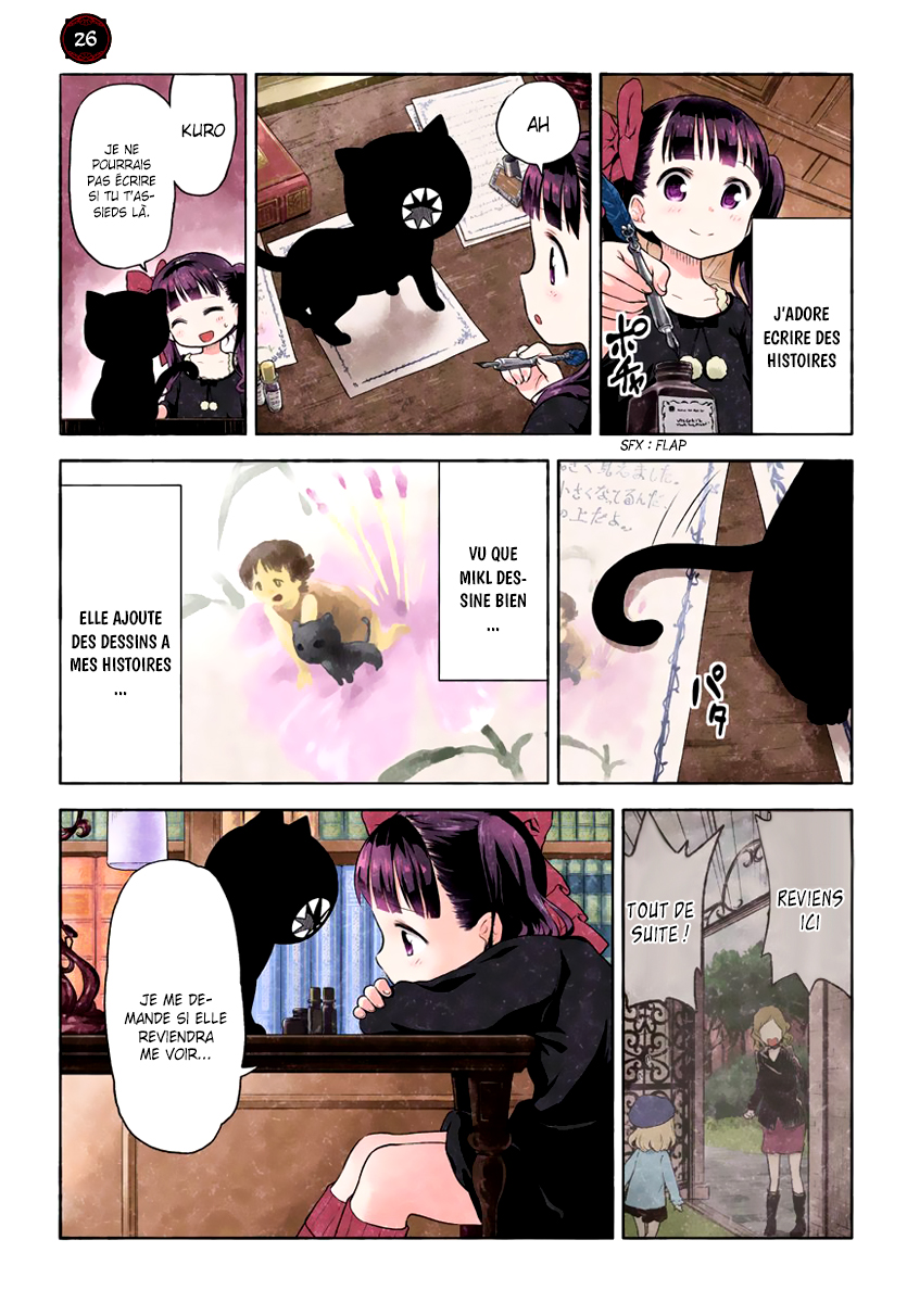 Kuro 19 - 50 第8页