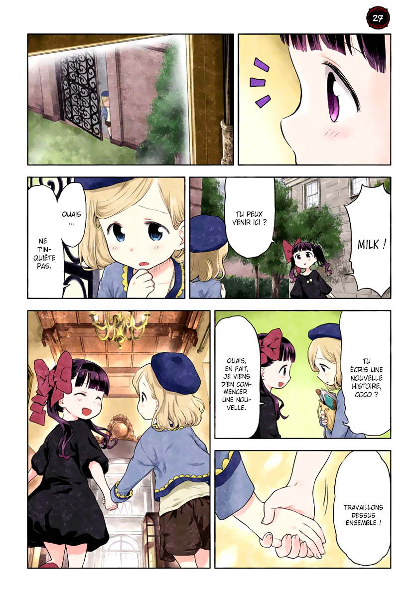 Kuro 19 - 50 第9页