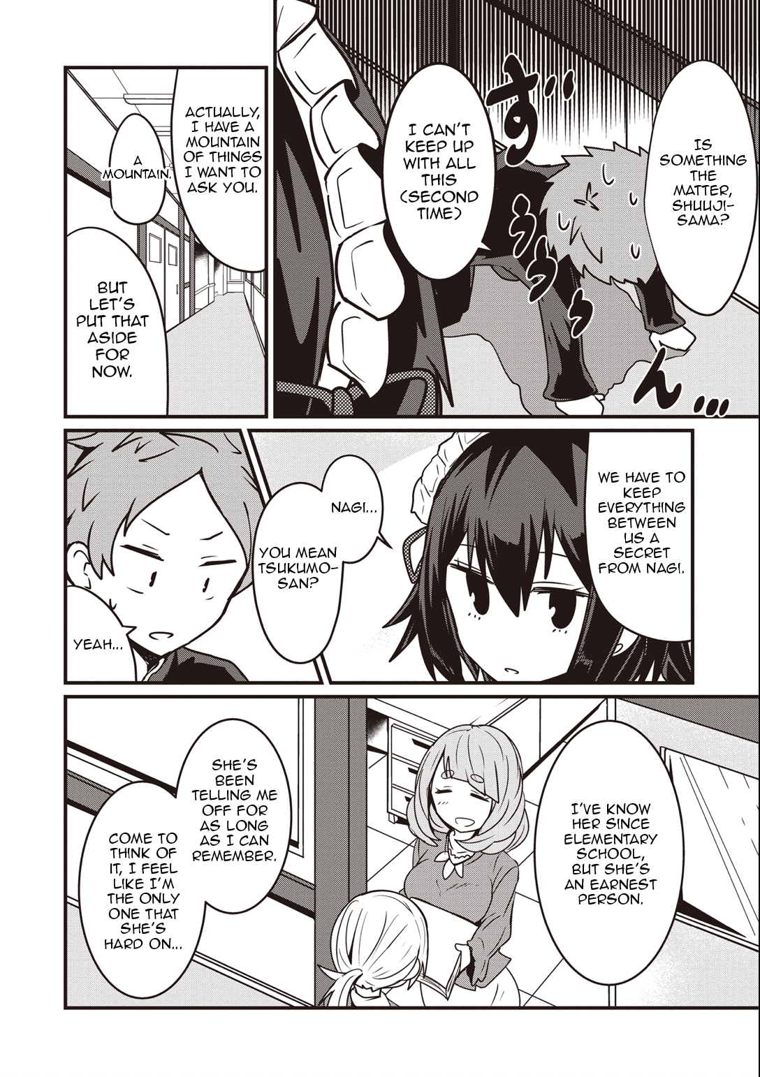 Kokoro no Koe ga Moreyasui Maid-san (Serialization) Vol. 1 Ch. 3 第12页