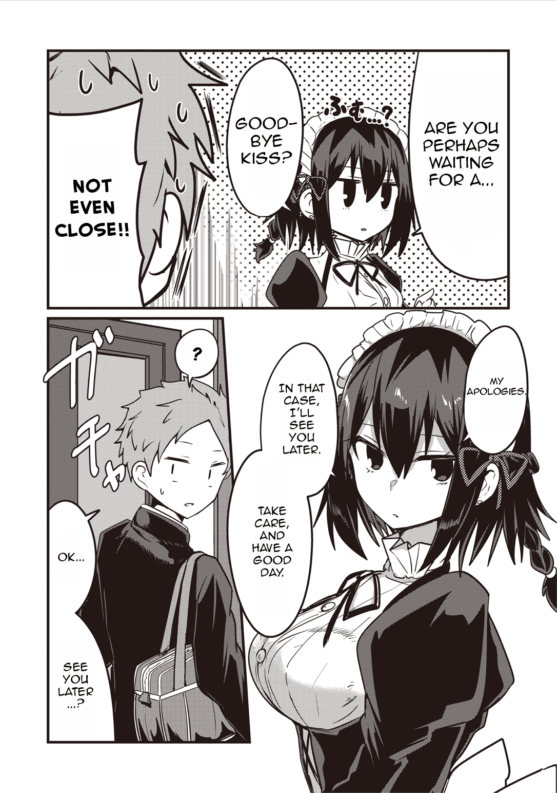 Kokoro no Koe ga Moreyasui Maid-san (Serialization) Vol. 1 Ch. 3 第3页