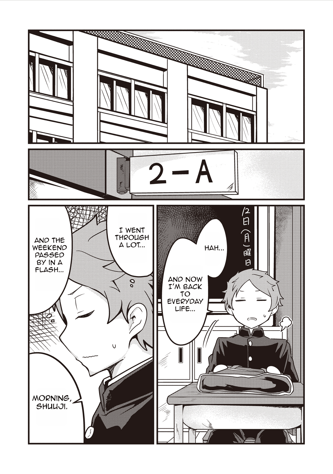 Kokoro no Koe ga Moreyasui Maid-san (Serialization) Vol. 1 Ch. 3 第4页