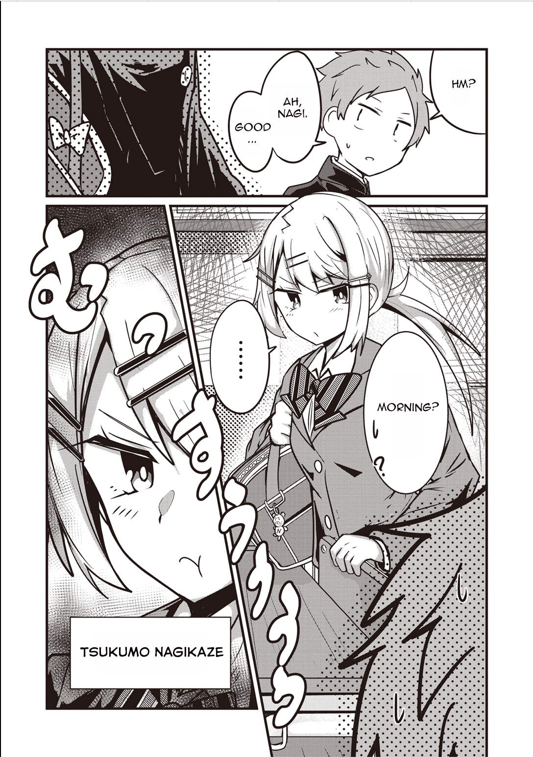 Kokoro no Koe ga Moreyasui Maid-san (Serialization) Vol. 1 Ch. 3 第5页
