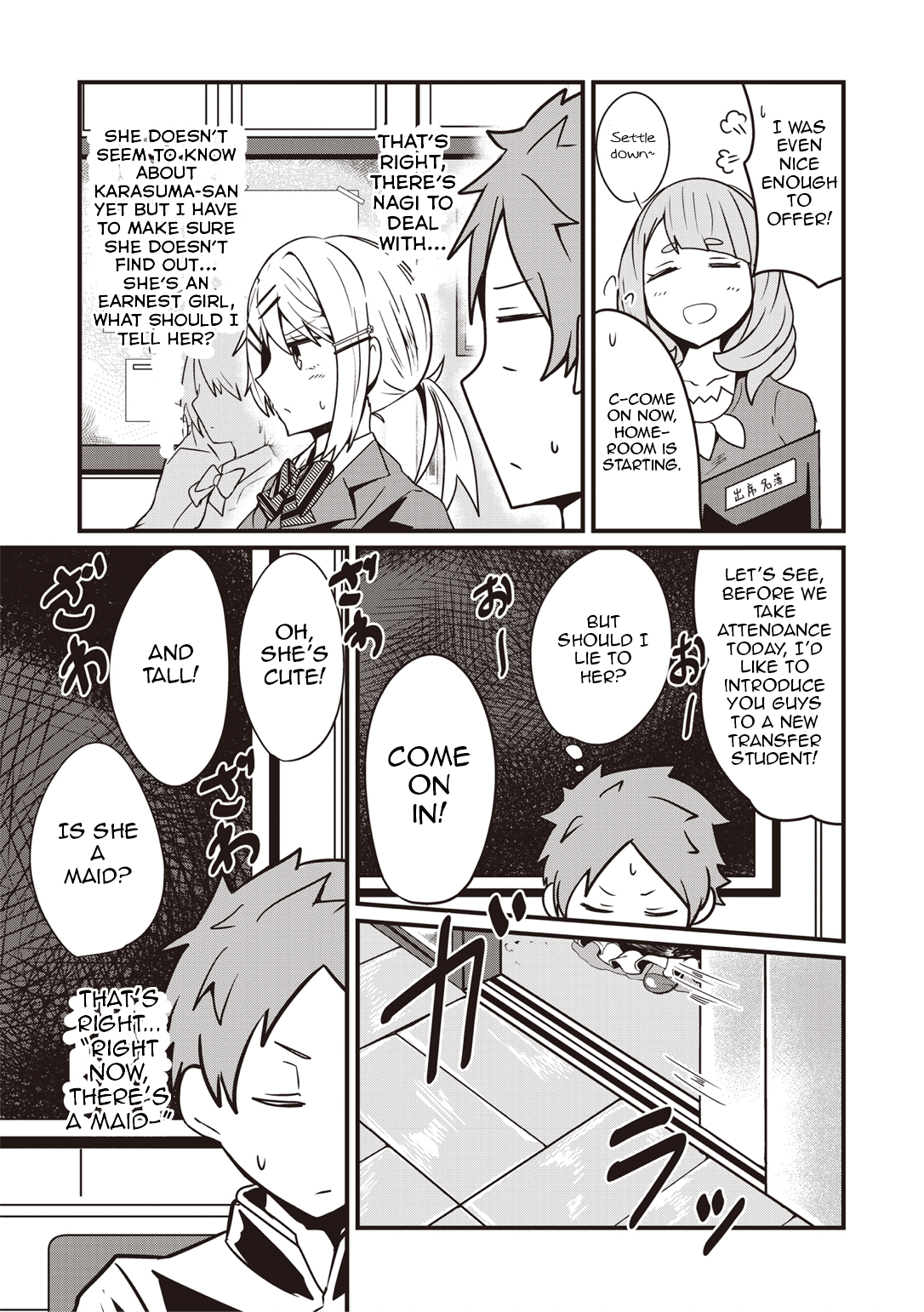 Kokoro no Koe ga Moreyasui Maid-san (Serialization) Vol. 1 Ch. 3 第9页