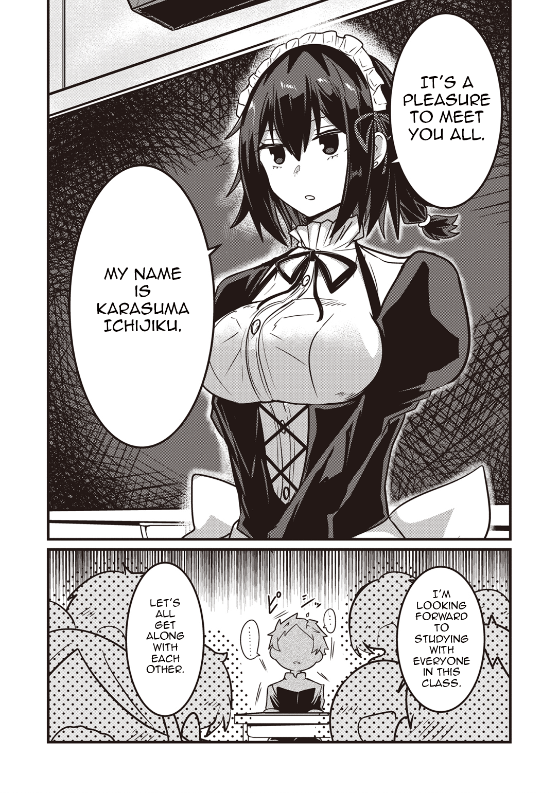 Kokoro no Koe ga Moreyasui Maid-san (Serialization) Vol. 1 Ch. 3 第10页