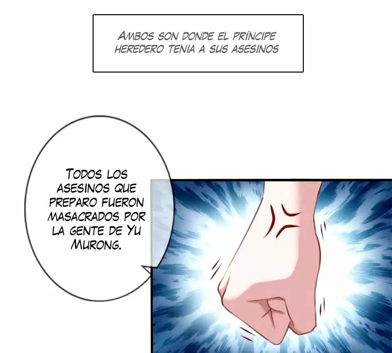 What? The Crown Prince Is Pregnant! Ch. 5 第22页