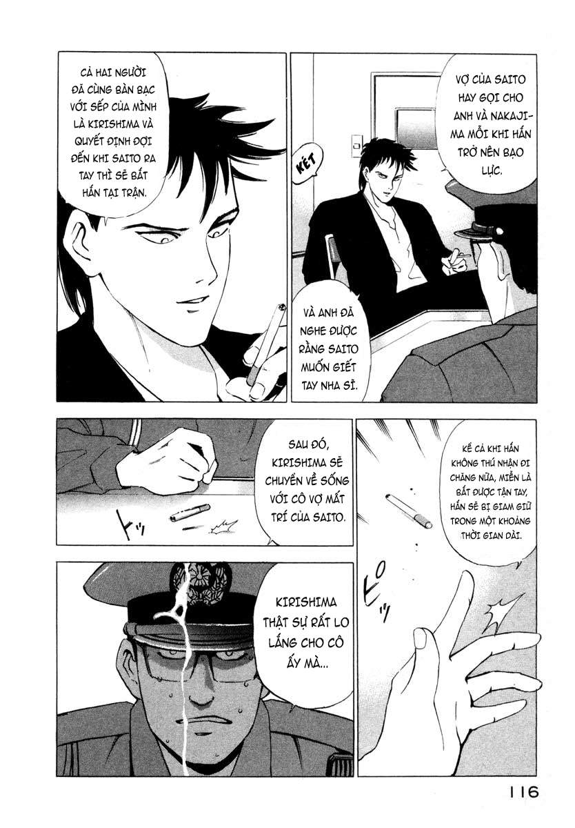 Ice Blade [CẮN RỨT LƯƠNG TÂM] 第29页