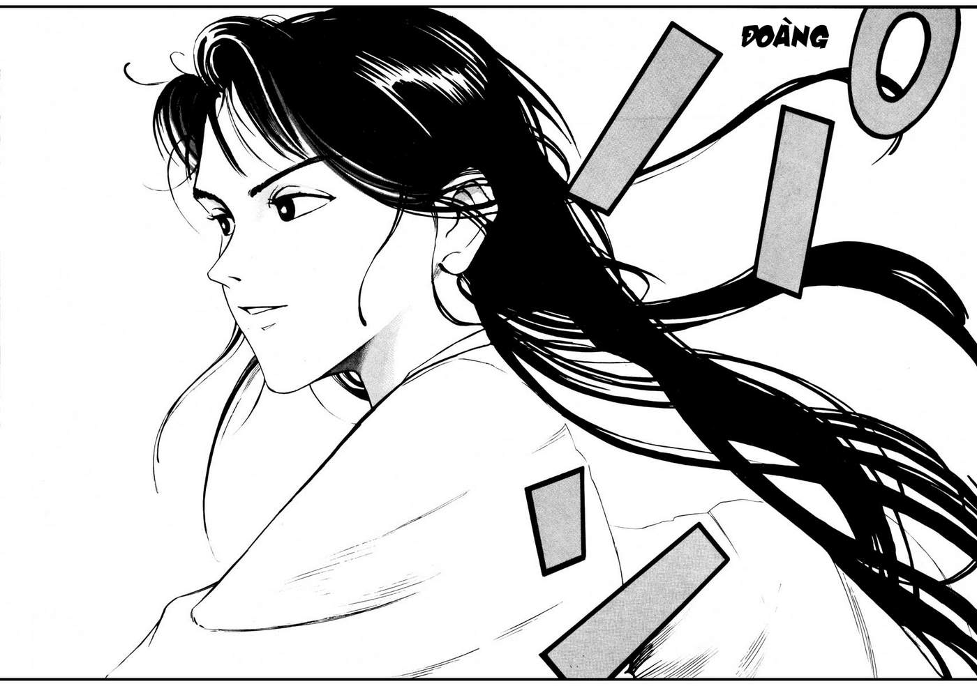 Ice Blade [CẮN RỨT LƯƠNG TÂM] 第70页