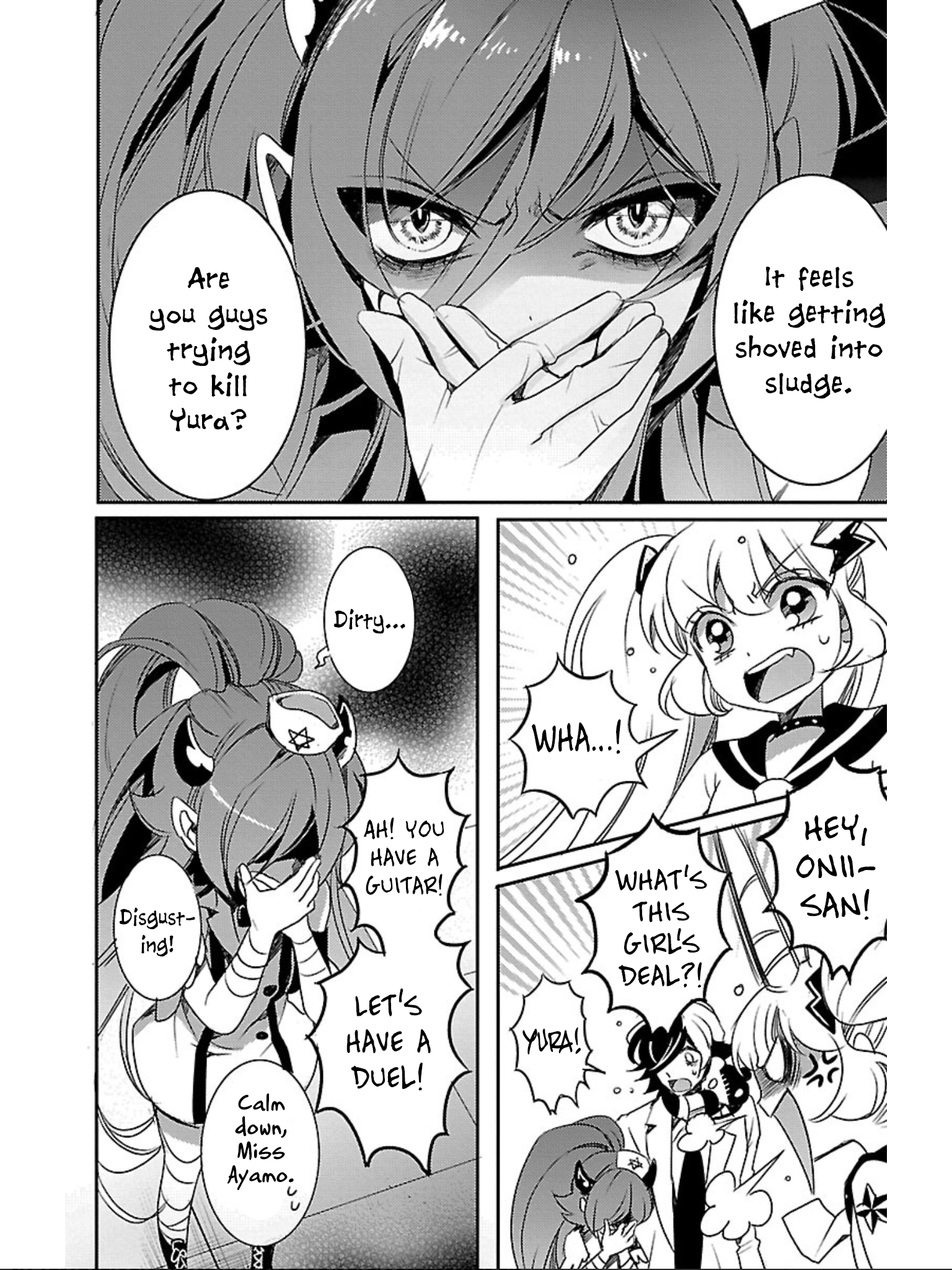 Devi Rock Vol. 2 Ch. 5 第13页